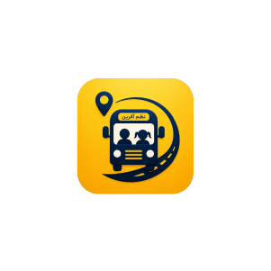 نرم افزار مدیریت سرویس مدارس نظم آفرین